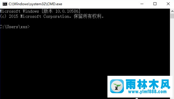 怎么在雨林木风win10系统中使用控制命令符删除IE