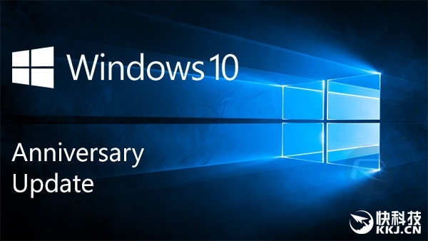 Windows 10周年更新版正式发布！四条路升级