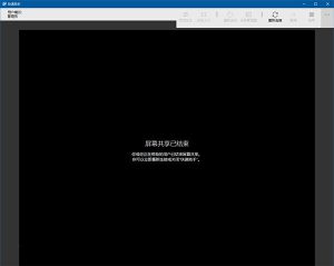 Windows可说是用户最熟悉的桌面操作系统，微软一