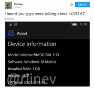 Win10一周年更新WP手机系统截图被曝光，系统版本