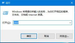 Win10系统查询用户组及组中用户的方法