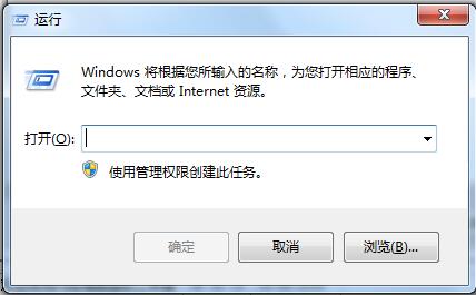 Win8修改注册表权限的方法