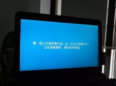 为啥有人不愿升Win 10？因为“懒、蠢、坏”