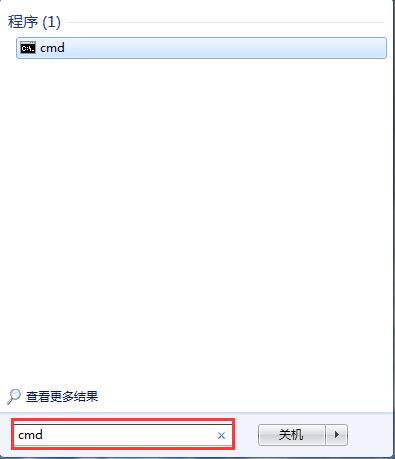 Win8系统出现错误代码0x80040200怎么解决