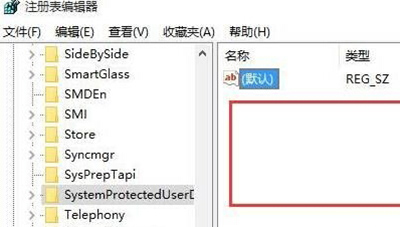 雨林木风官网技巧：Win10更换不了锁屏壁纸方法