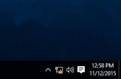 Win10技巧：如何去掉通知区域网络图标上的感叹号