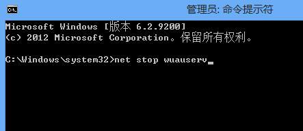 Win8升Win10提示错误代码800703f1怎么办