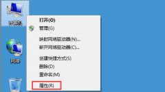 Win7系统电脑天天更新影响正常操作如何解决？