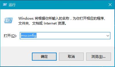 Win10系统提示“已禁用对该状态进行检测的服务”