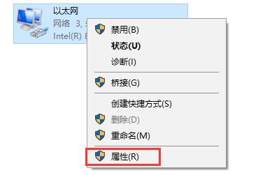 Win10系统开机需修复网络才能上网的两种解决方法