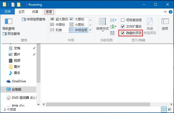 Win10系统启动funkoala64.dll提示“找不到指定的程序