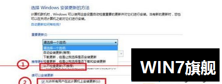 WIN7系统更新补丁以后进不了桌面怎么办？