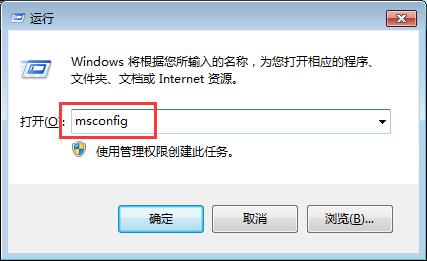 Windows打开软件出现0xc0000417错误该怎么办