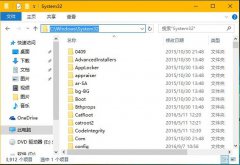 Win8系统如何打开写字板？