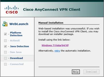 Win10系统安装cisco anyconnect client的方法