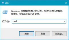 Win10系统下如何创建无法被删除的文件夹？