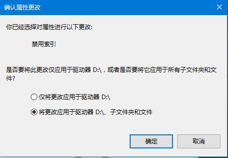 如何优化磁盘读写的速度？提高电脑硬盘读写速