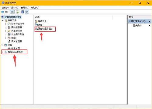 Win8系统笔记本接收不到wifi信号如何解决？