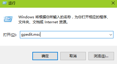 雨林木风Win7系统网络访问受限如何解决