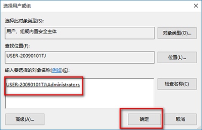 雨林木风Win10关闭快速访问的方法