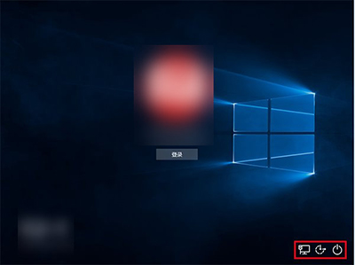 雨林木风Win10锁屏界面没有关机键怎么办？