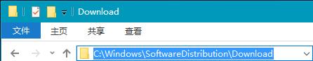 Win10系统如何清理应用商店已下载的文件