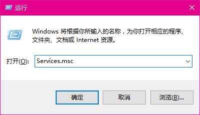 Win8.1系统进入家庭组后无法离开家庭组解决方案