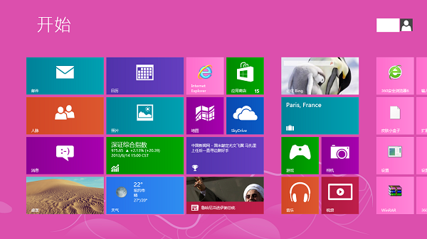 Win8.1系统进入家庭组后无法离开家庭组解决方案