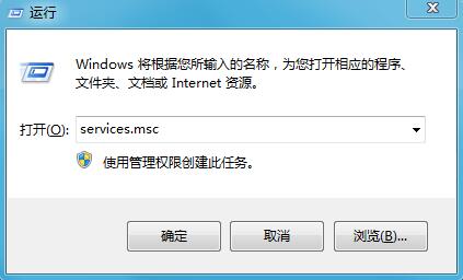 电脑出现Windows备份无法启动的解决方法