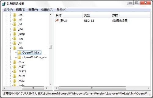 雨林木风Win7系统快捷方式被某应用程序强制关联