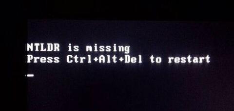 雨林木风win8.1系统开机提示ntldr is missing怎么解决