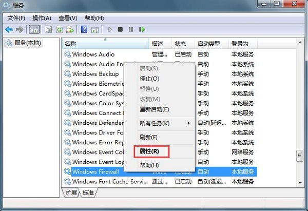 雨林木风Win7电脑网络连接出现Null错误怎么办