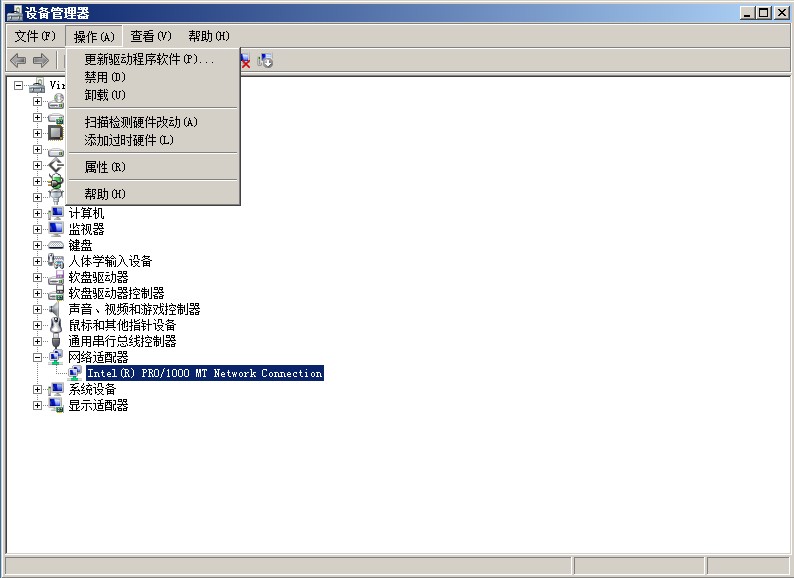 Windows Server 2008 R2 负载平衡安装配置入门篇