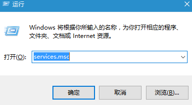 雨林木风Win10系统PIN码无法正常使用如何解决