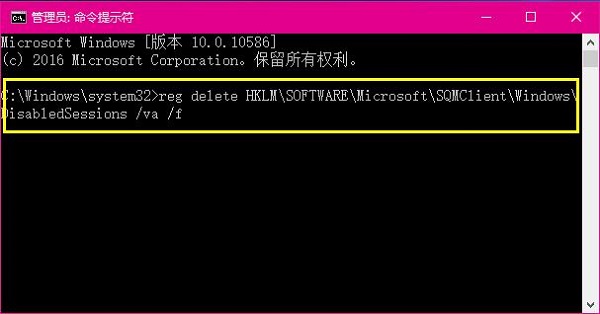 Win8.1系统不能安装部分软件的解决方法