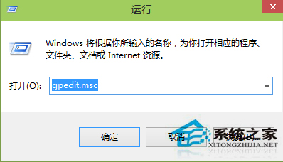 雨林木风 Win10系统 自动更新失败的解决方案