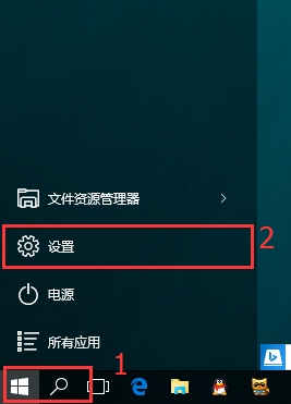 雨林木风Win10系统升级后不会调节屏幕亮度调节的