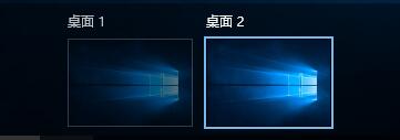 雨林木风Win10系统如何隐藏正在运行中的程序