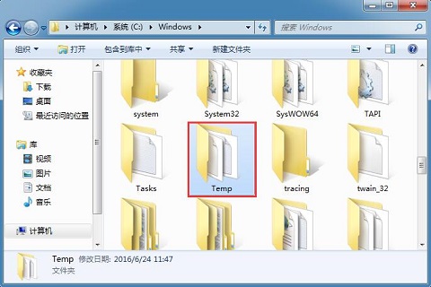 雨林木风Win7系统三种优化硬盘的技巧