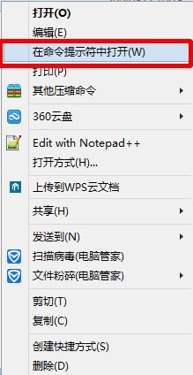 雨林木风Win8系统运行TurboC该如何操作？