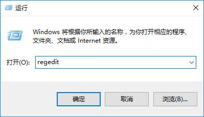 Win10系统每次开机都会弹出msn网址导航怎么办？