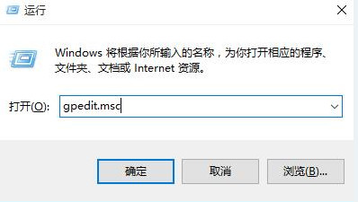 Win10系统不支持支付宝控件如何解决