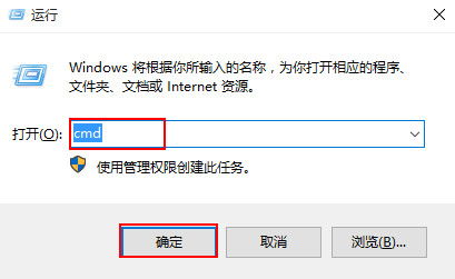 Win10如何创建无法被删除的文件夹