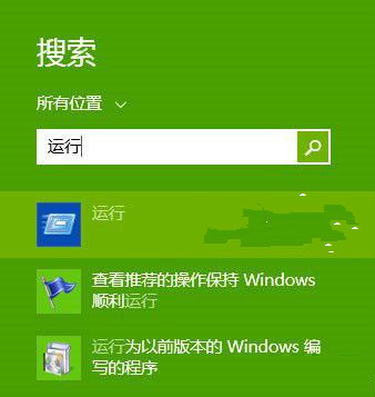 win7如何给鼠标右键添加菜单功能