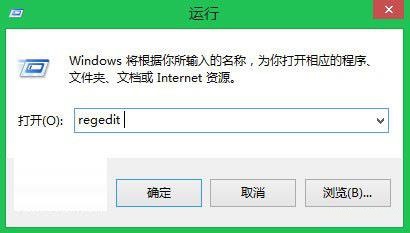 win7如何给鼠标右键添加菜单功能