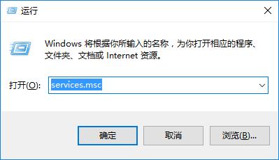 Win10系统激活失败提示错误代码0xc004f074怎么办？