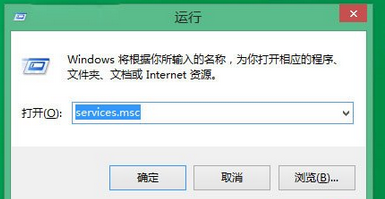 win8.1系统驱动安装失败提示“数据无效”如何解