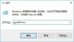 Win10系统安装新字体后浏览器网页显示乱码的解决