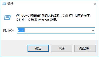 Win10系统桌面上文件图标消失不见了如果解决？