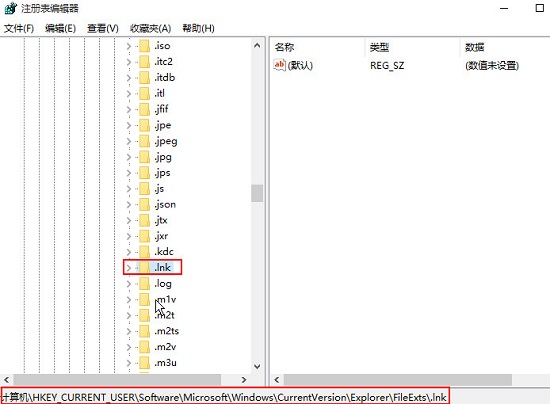 win10电脑打开ie浏览器系统死机怎么解决